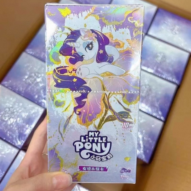 Kids Toys Png - In Stock Original Kayou×My Little Pony