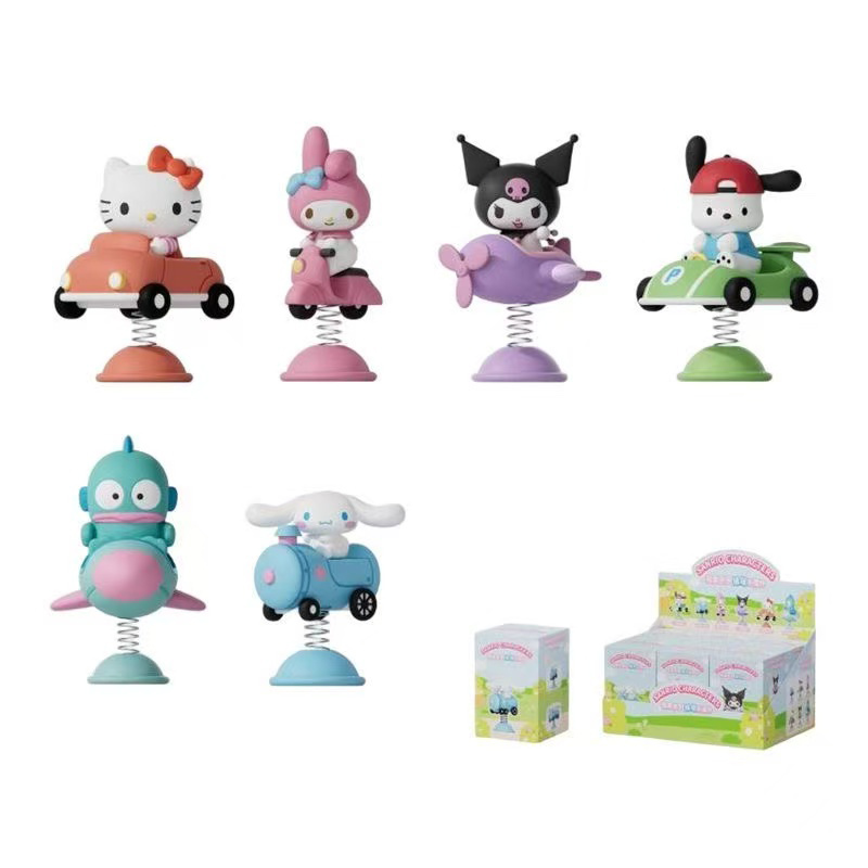 Sandbox Play Set - Authentic Sanrio Blind Box HelloKitty HANGYODON