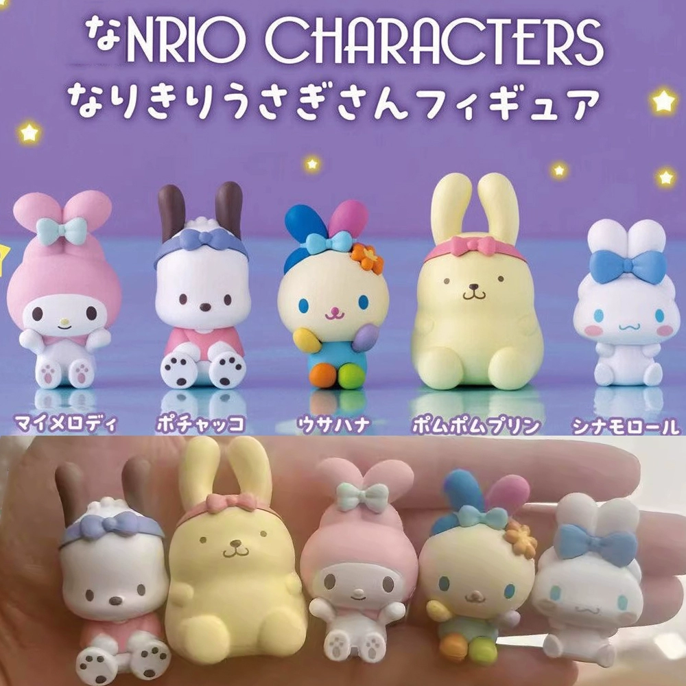 Kids Toys Animal - Kawaii Sanrio Characters Capsule Toy Blind