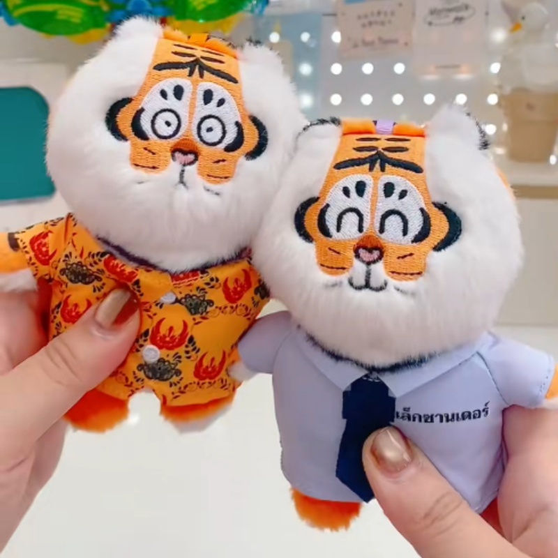 Kids Toys Animal - New Genuine I Am Not Fat
