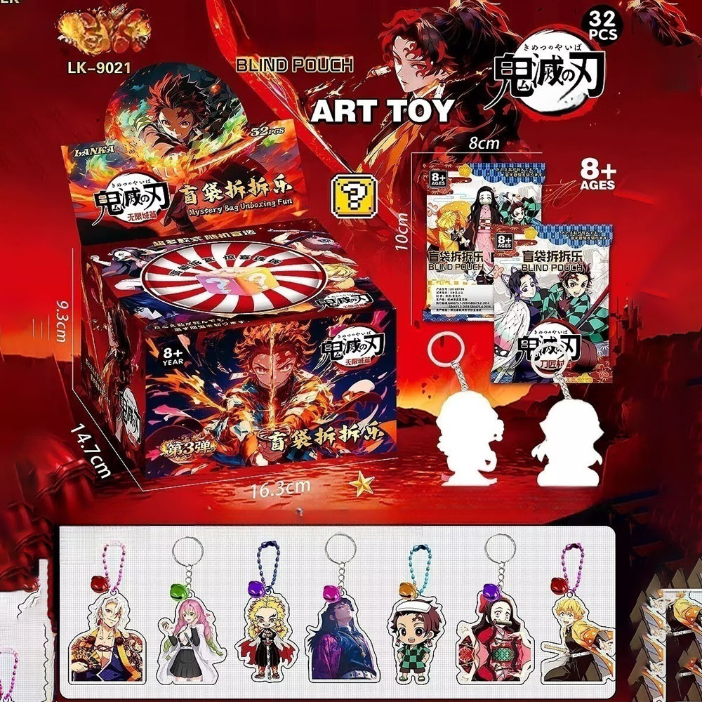 Sandbox Play Set - Anime 32pcs Set Demon Slayer Figures