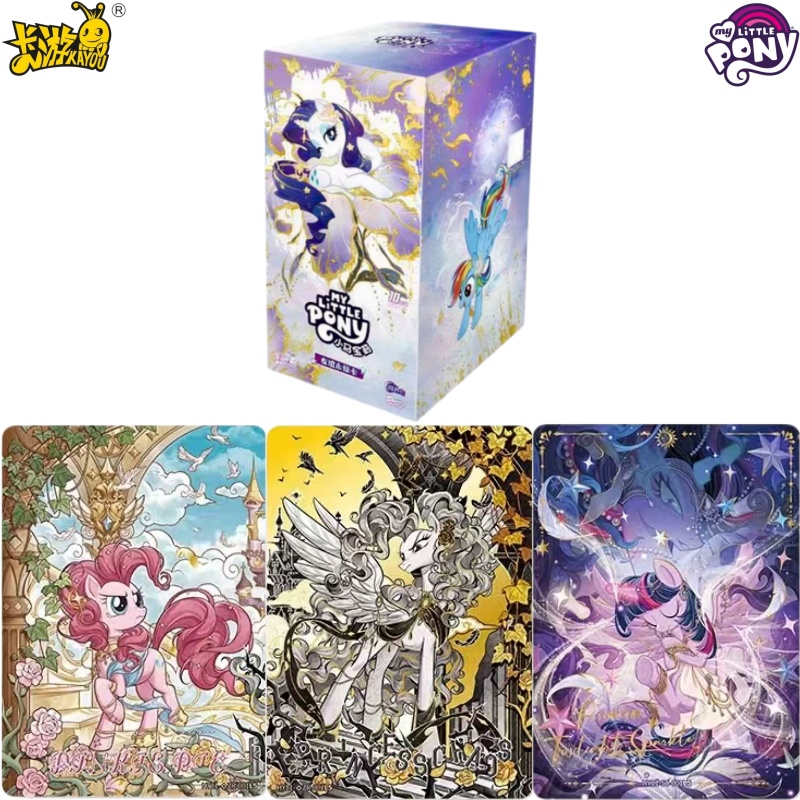 Kids Toys Png - KAYOU Genuine My Little Pony Card