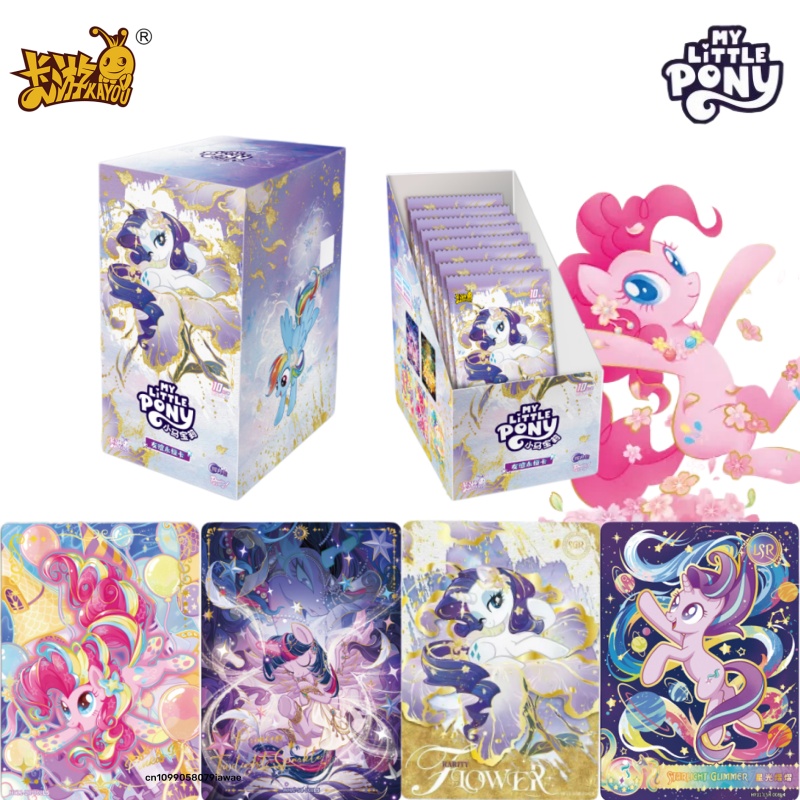 Kids Toys Png - KAYOU Authentic New My Little Pony