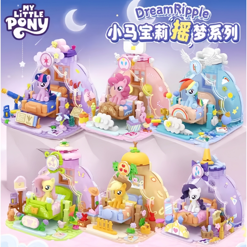 Kids Toys Young - 2025 Hot New My Little Pony