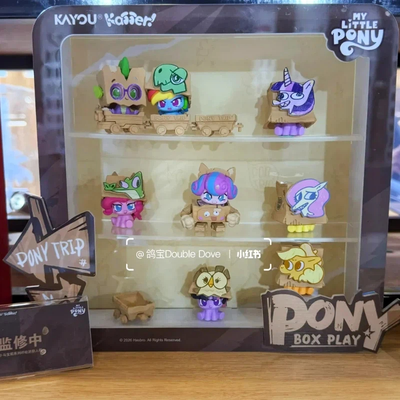 New Genuine KAYOU My Little Po - Kids Toys Png recension och pris