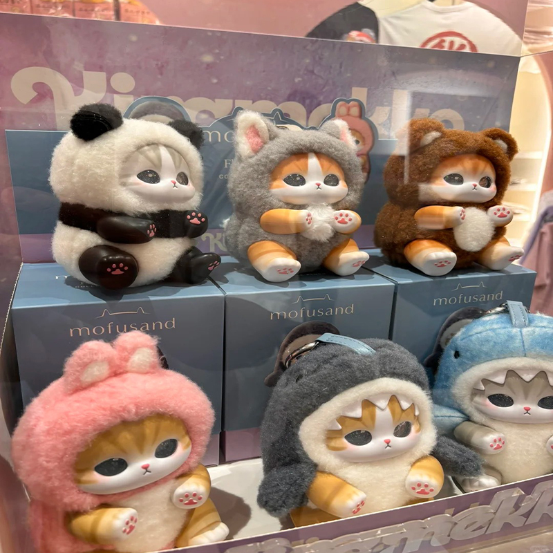 Mofusand Vinyl Series Blind Bo - Kids Toys Unique recension och pris