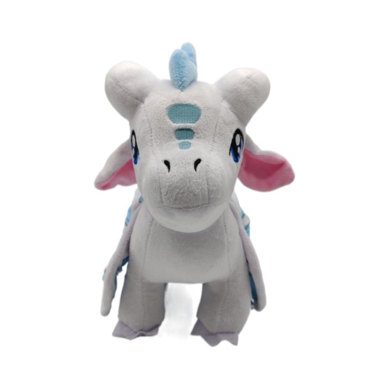 Wings of Fire Plush Dragon Toy - Kids Toys Unique recension och pris
