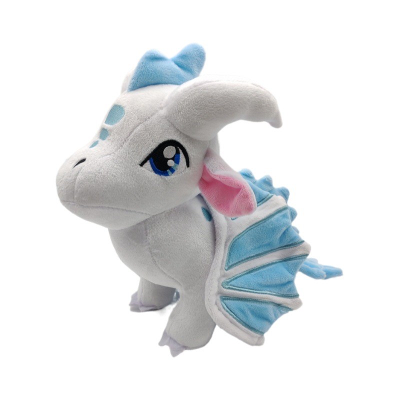 Wings of Fire Plush Dragon Toy - Kids Toys Unique recension och pris