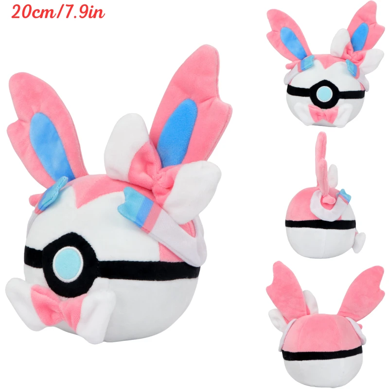 Cute Pokemon Pokeball Plush To - Kids Toys Young recension och pris