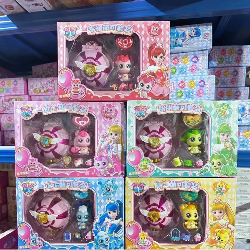 Catch Teenieping Royal Househo - Kids Toys House recension och pris