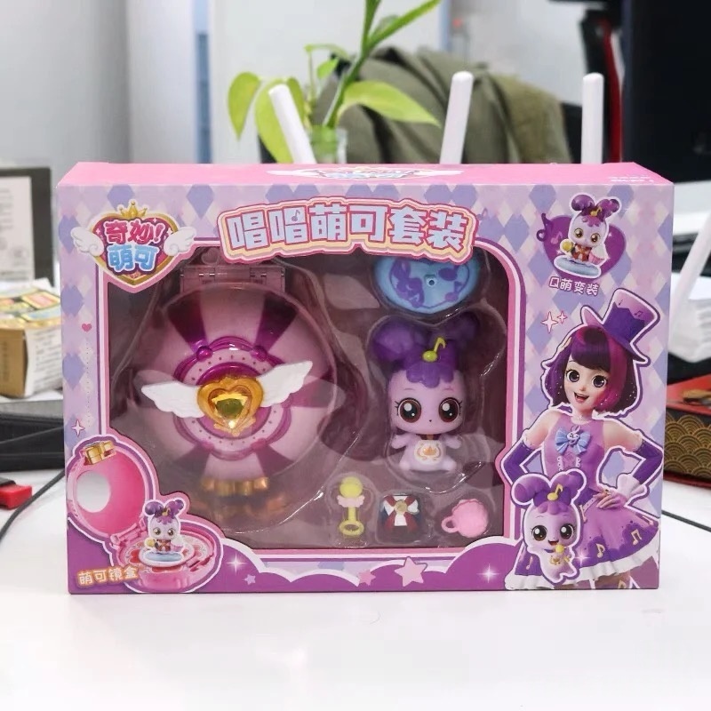 Catch Teenieping Royal Househo - Kids Toys House recension och pris