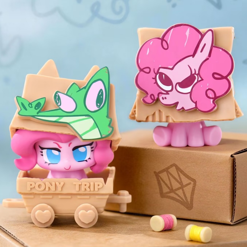 KAYOU Authentic My Little Pony - Kids Toys Png recension och pris