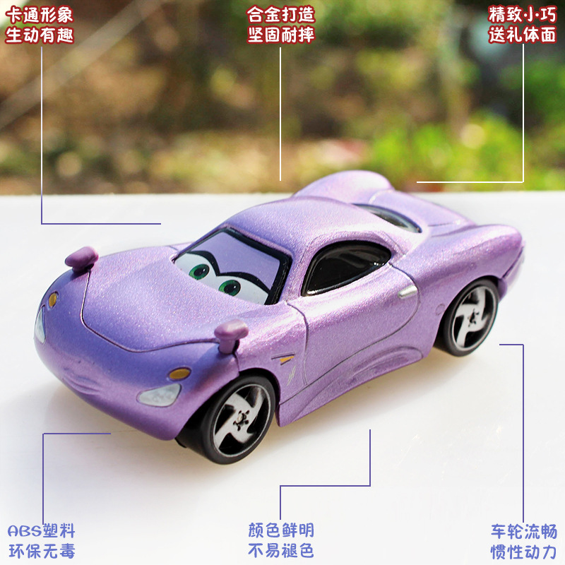 Diecast Alloy Super Car Cartoo - Kids Toys Young recension och pris