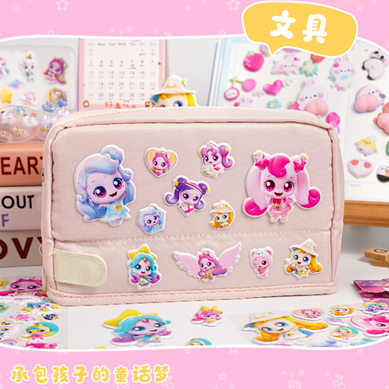 Official Catch Teenieping 3d P - Kids Toys Return Gift recension och pris