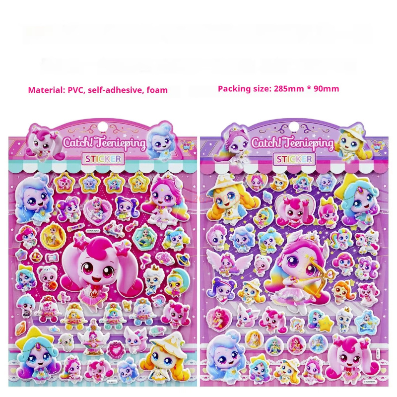 Official Catch Teenieping 3d P - Kids Toys Return Gift recension och pris