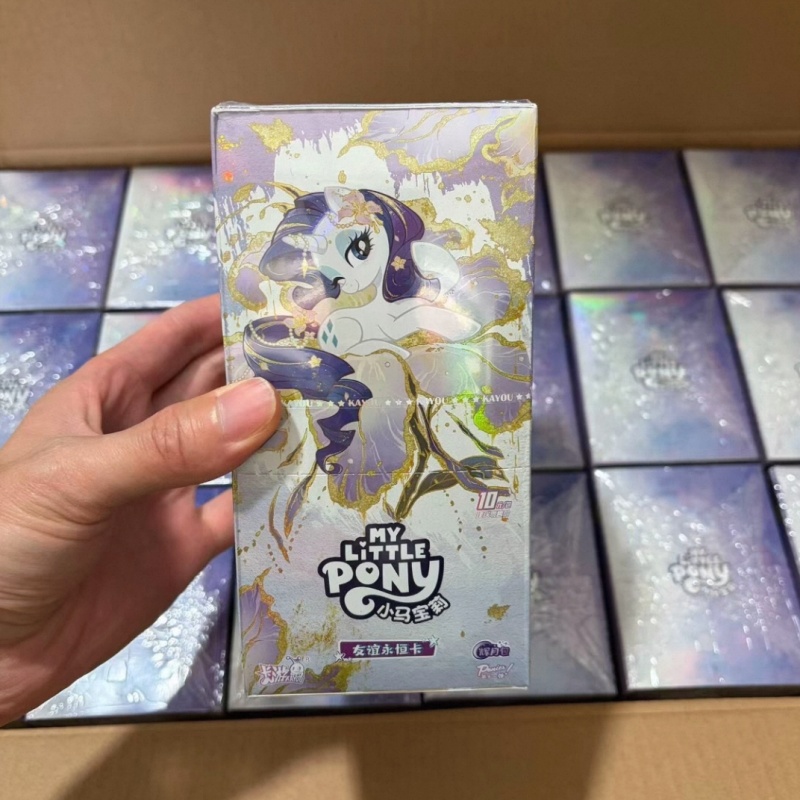 In Stock Original Kayou×My Lit - Kids Toys Png recension och pris