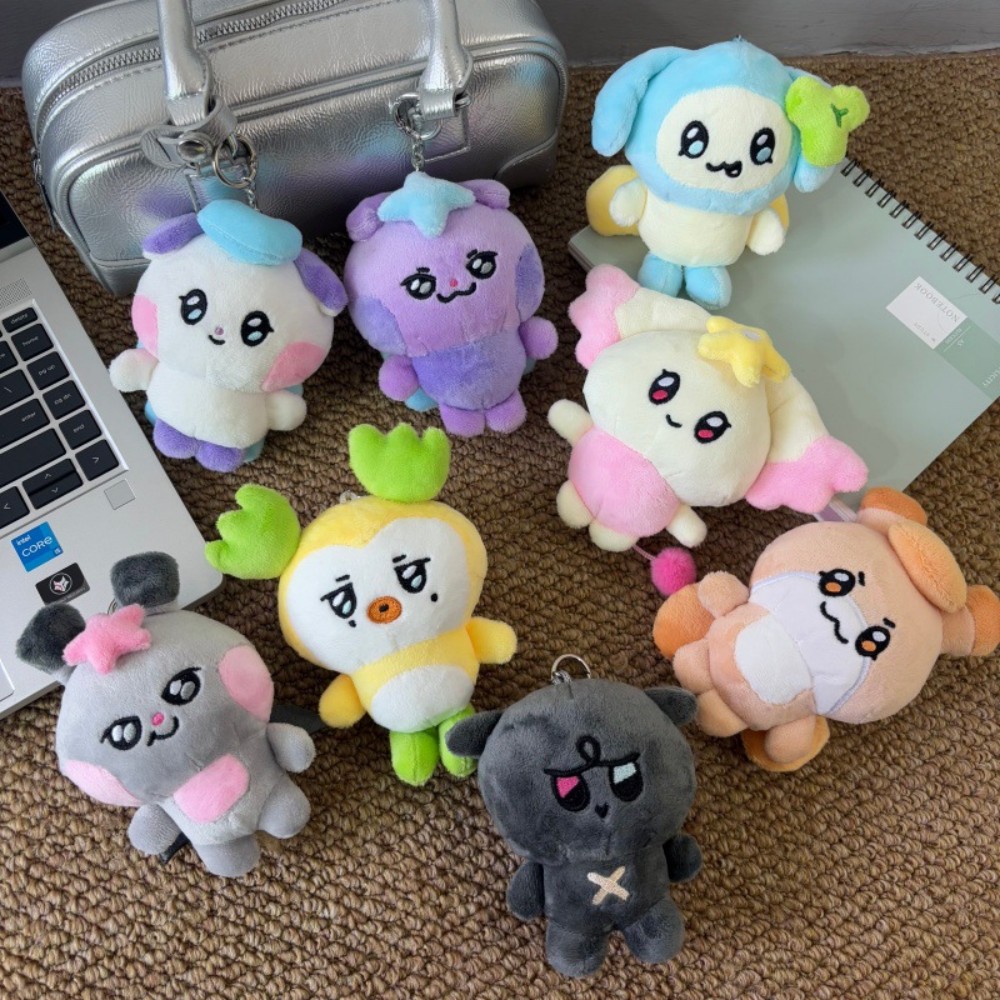 //.48style ATEEZ Keychain Plus - Kids Toys Return Gift recension och pris