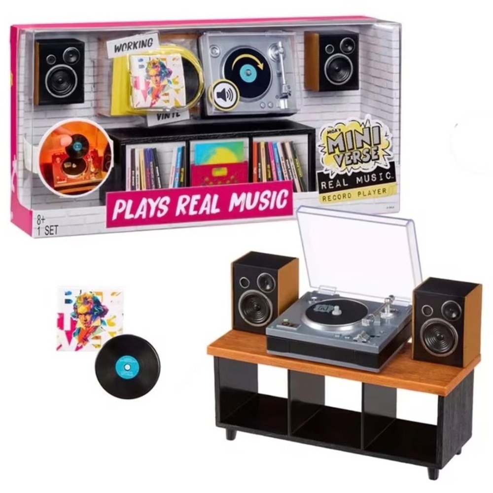 MGAMV Mini Record Player Mini  - Sandbox Play Set recension och pris