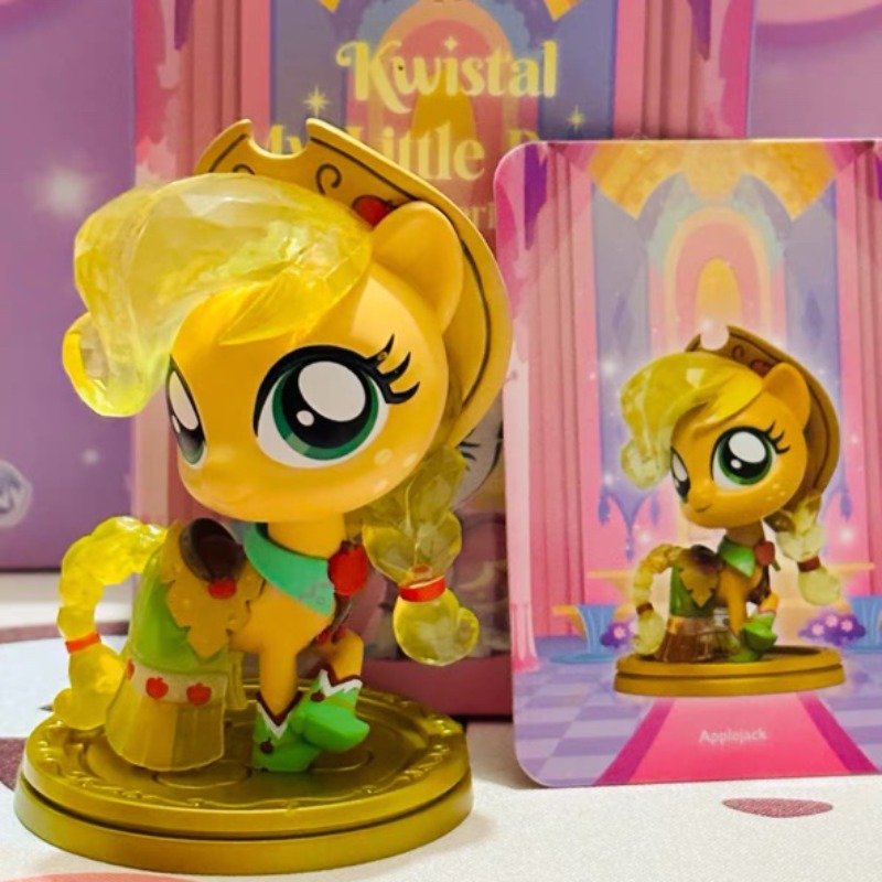 Genuine My Little Pony Kwistal - Kids Toys Png recension och pris