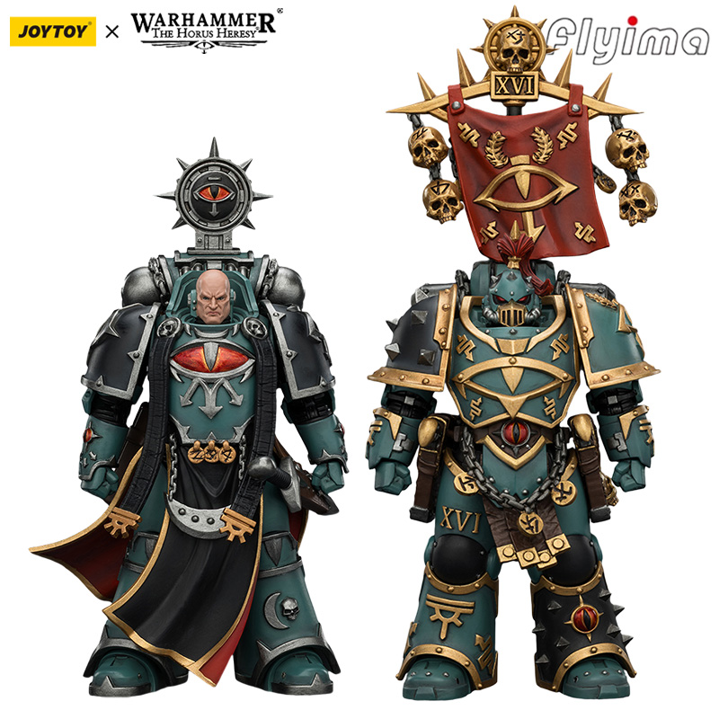 [IN STOCK]JOYTOY Warhammer 30K - Sandbox Play Set recension och pris