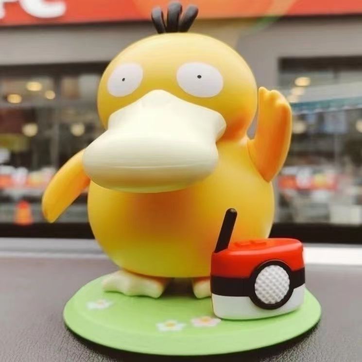 New Psyduck Dancing Singing To - Kids Toys Return Gift recension och pris