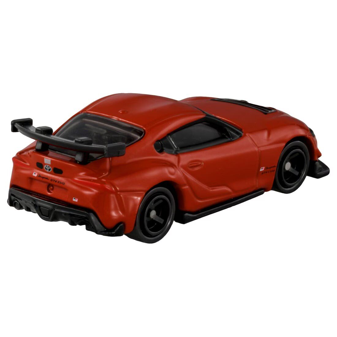 Tomica No.22 Toyota GR Supra G - Kids Toys Young recension och pris