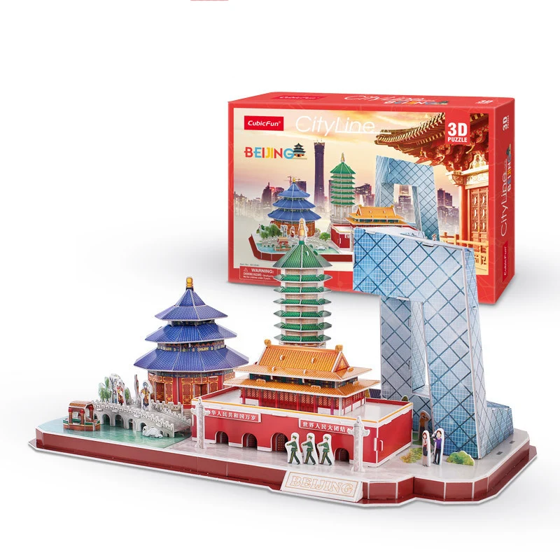 3D Puzzle Game DIY Toy Paper M - Kids Toys Paris recension och pris