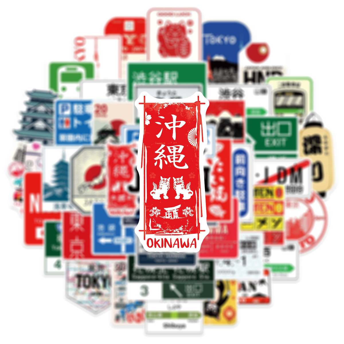 50PCS Japanese Style Urban Log - Kids Toys Logo recension och pris