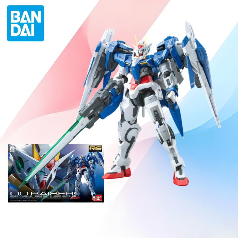 Low price In Stock BANDAI Orig - Kids Toys Low Price recension och pris