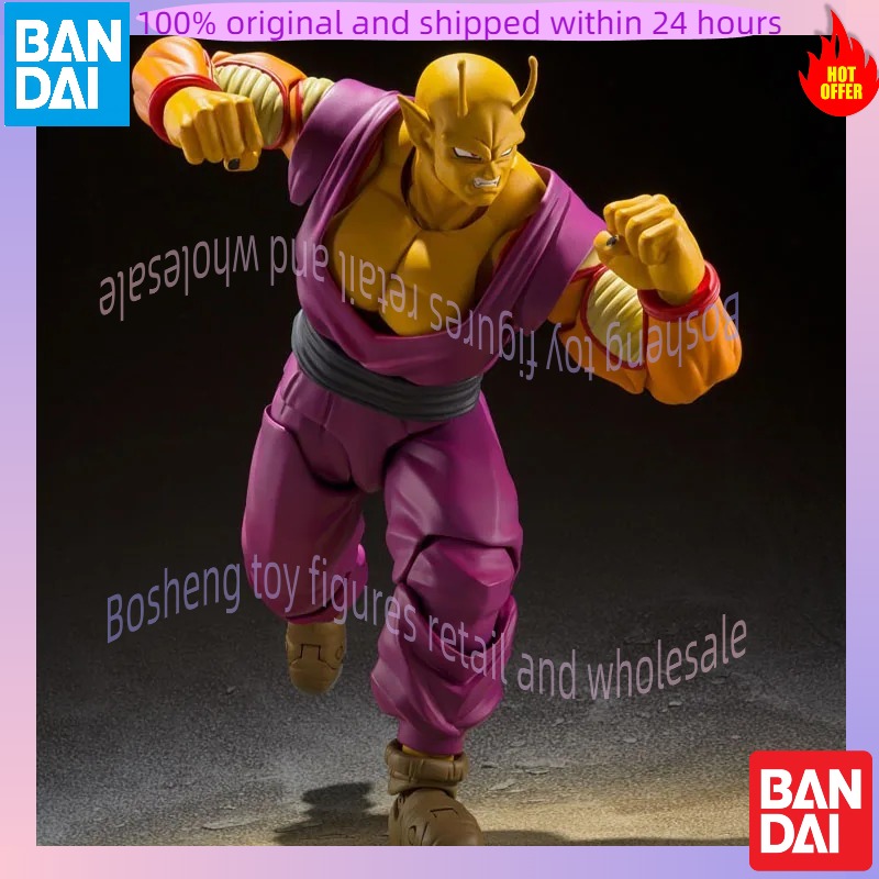 Low price In Stock BANDAI Orig - Kids Toys Low Price recension och pris