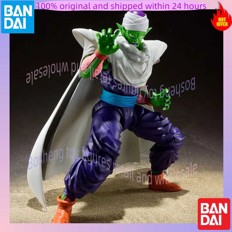Low price In Stock BANDAI Orig - Kids Toys Low Price recension och pris