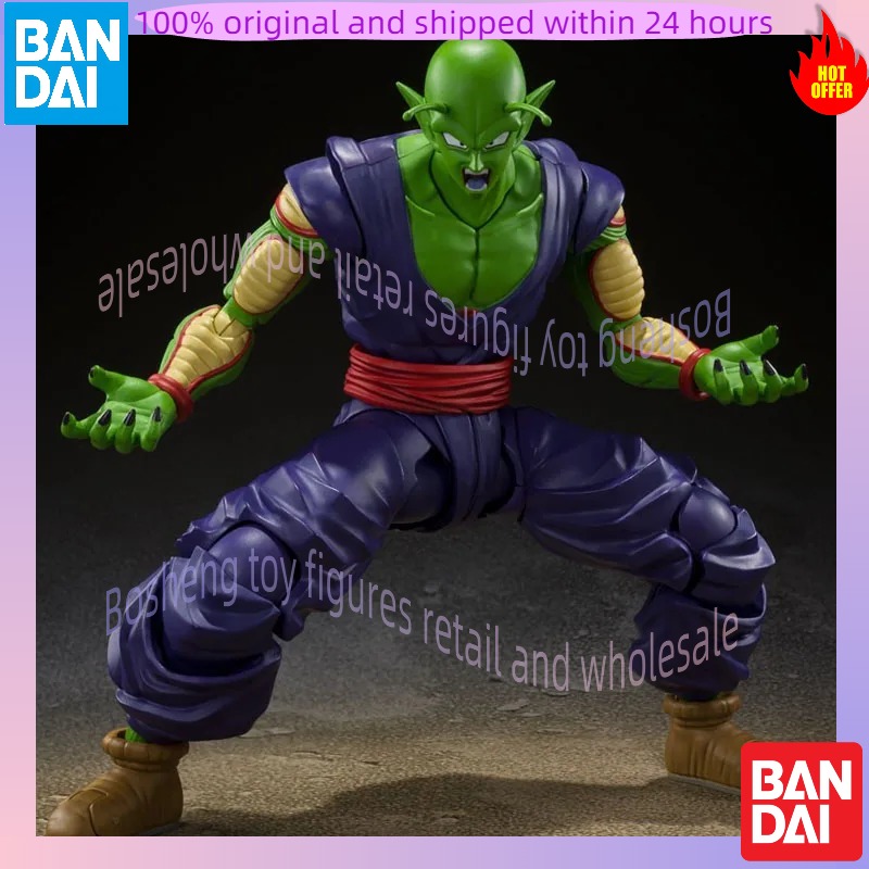 Low price In Stock BANDAI Orig - Kids Toys Low Price recension och pris