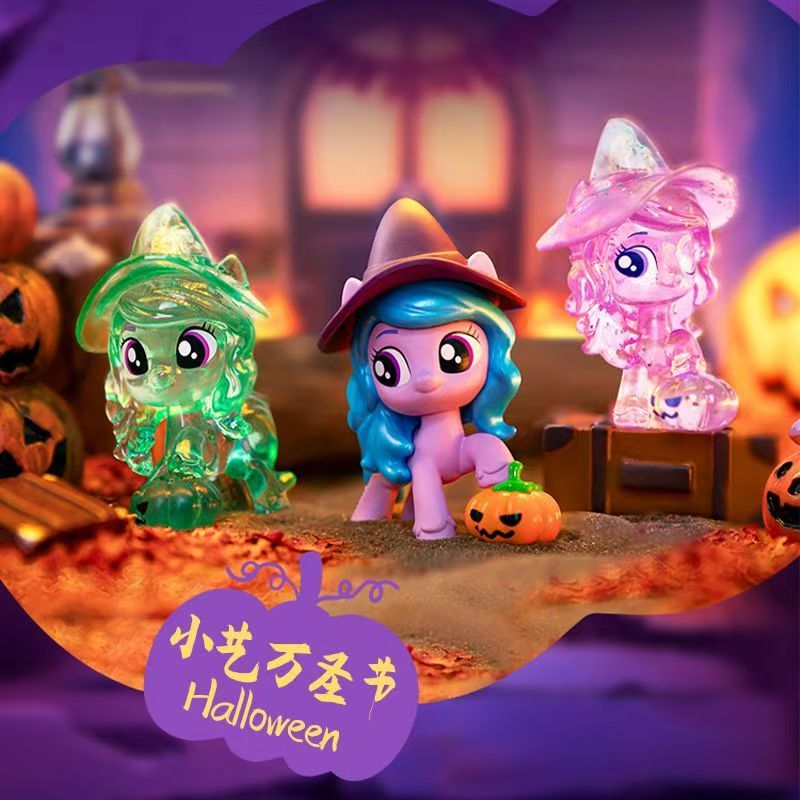 My Little Pony Beloved Mini Bl - Kids Toys Png recension och pris