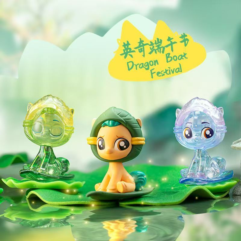 My Little Pony Beloved Mini Bl - Kids Toys Png recension och pris