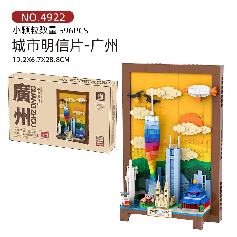 City View Building Blocks Post - Kids Toys Paris recension och pris