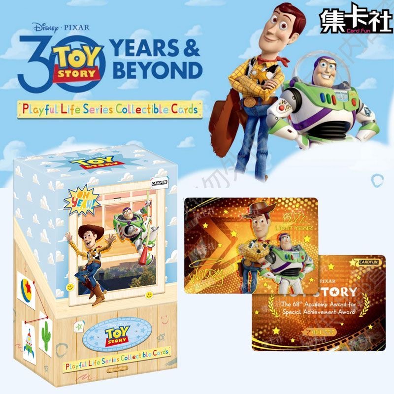 Card.fun Genuine Toy Story ser - Kids Toys Exhibition recension och pris