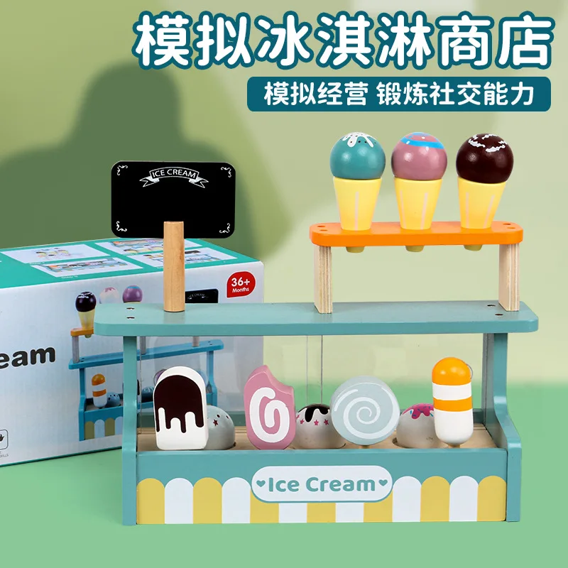 Wooden Play House Kitchen Toys - Play Kitchen Set recension och pris