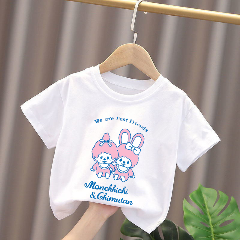 Monchhichi Kids T-shirts Anime - Kids Toys Young recension och pris