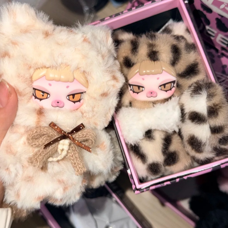 Plush Keychain New Piku Troubl - Kids Toys Animal recension och pris