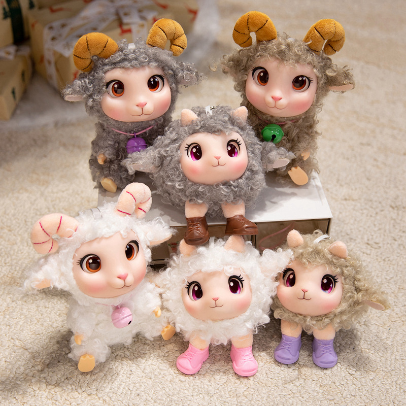 Kawaii Lamb Plush Toy Soft Vin - Kids Toys Animal recension och pris