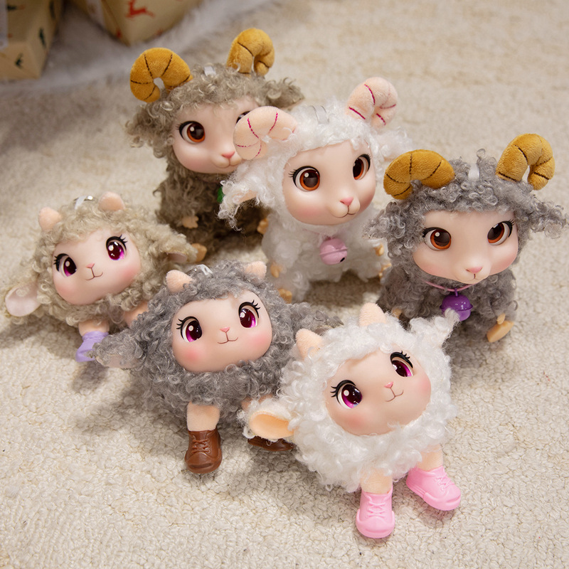 Kawaii Lamb Plush Toy Soft Vin - Kids Toys Animal recension och pris