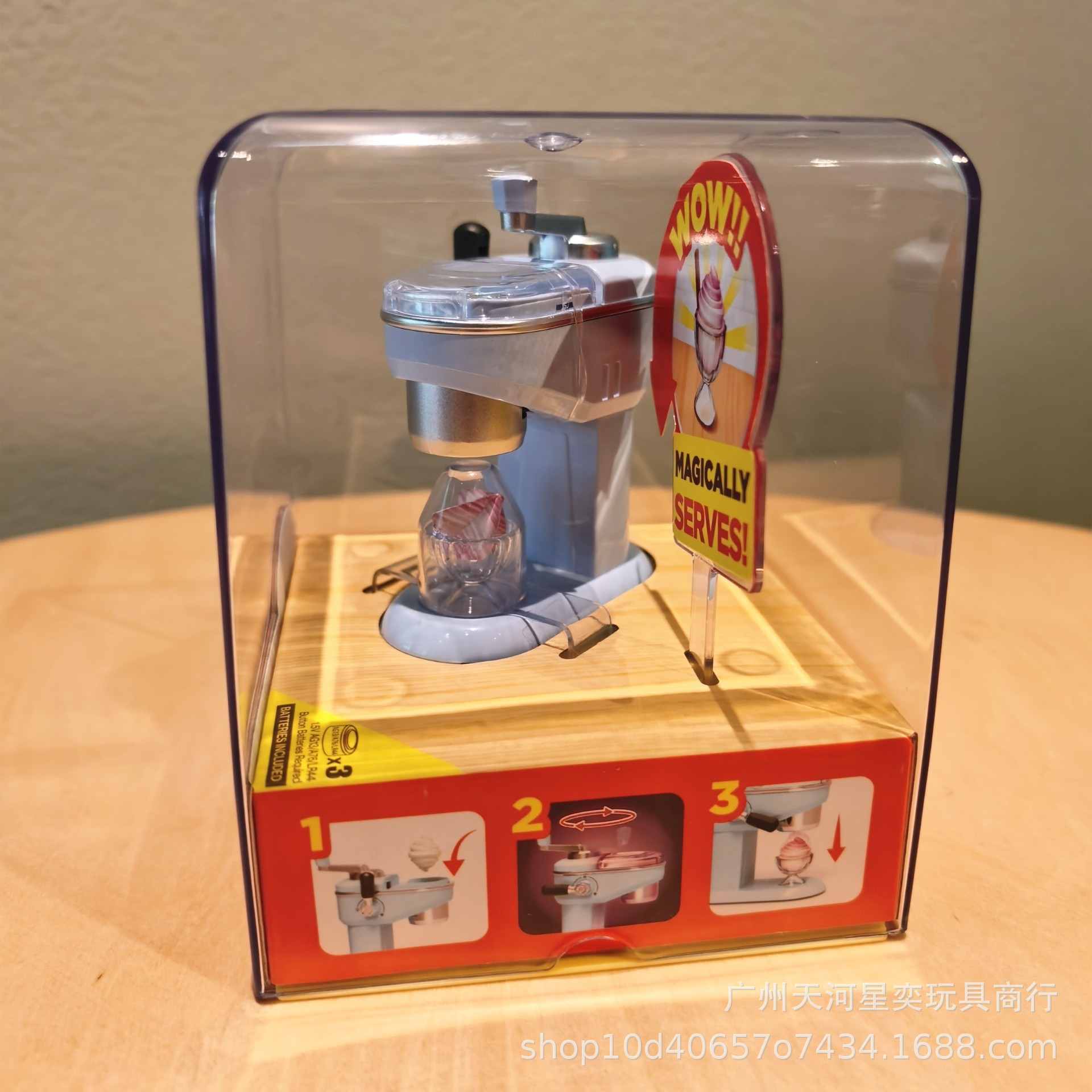 New Zuru Mini Brands Magic Coo - Play Kitchen Set recension och pris