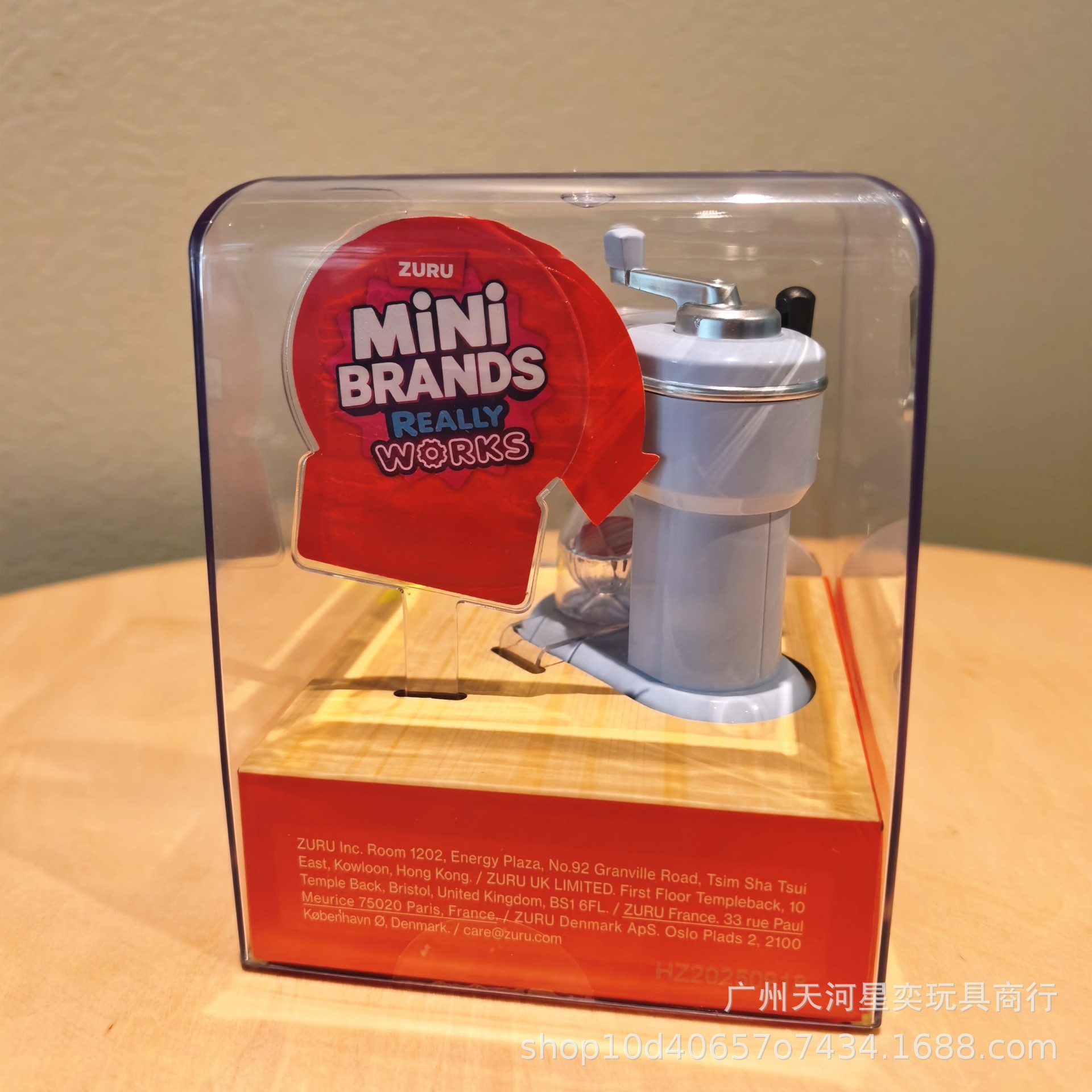 New Zuru Mini Brands Magic Coo - Play Kitchen Set recension och pris