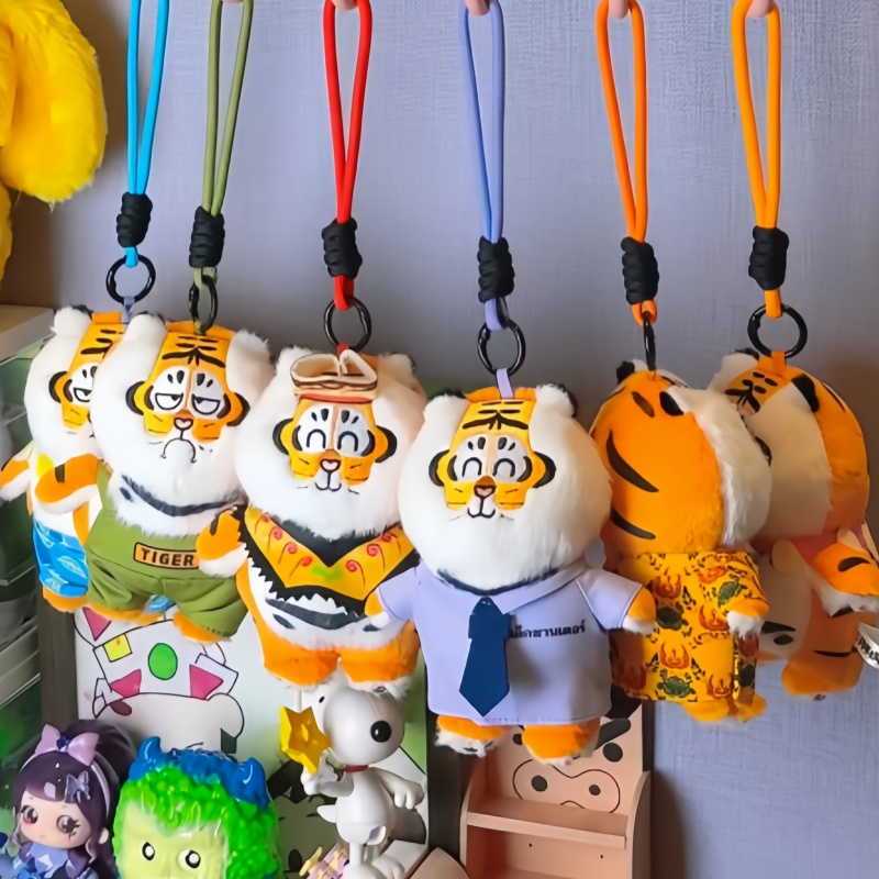 New Genuine I Am Not Fat Tiger - Kids Toys Animal recension och pris