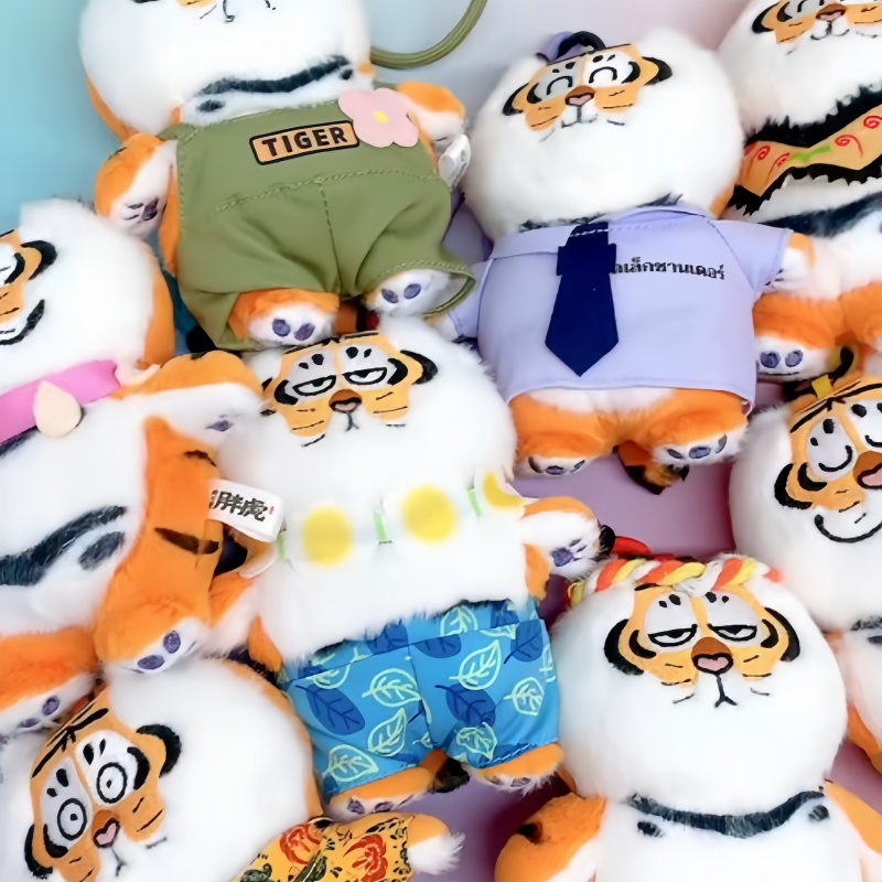 New Genuine I Am Not Fat Tiger - Kids Toys Animal recension och pris