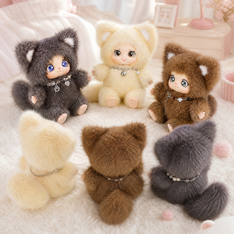 18cm New Cute Family Fox Plush - Kids Toys Animal recension och pris