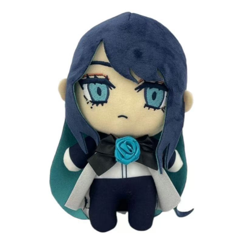 Ado Hibana Plush Toy Ado Merch - Kids Toys Animal recension och pris