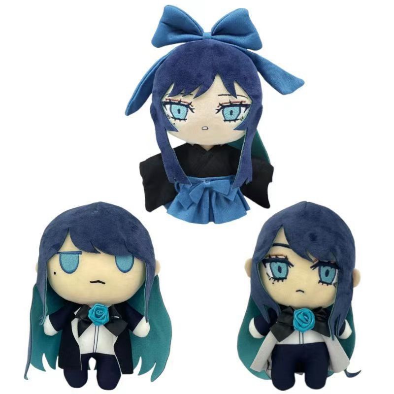 Ado Hibana Plush Toy Ado Merch - Kids Toys Animal recension och pris