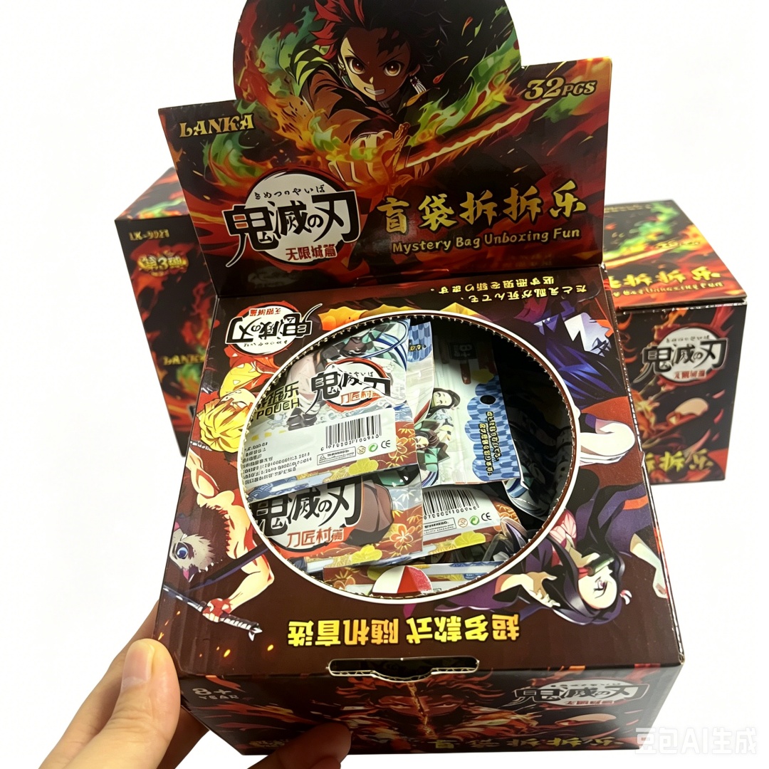 Anime 32pcs Set Demon Slayer F - Sandbox Play Set recension och pris