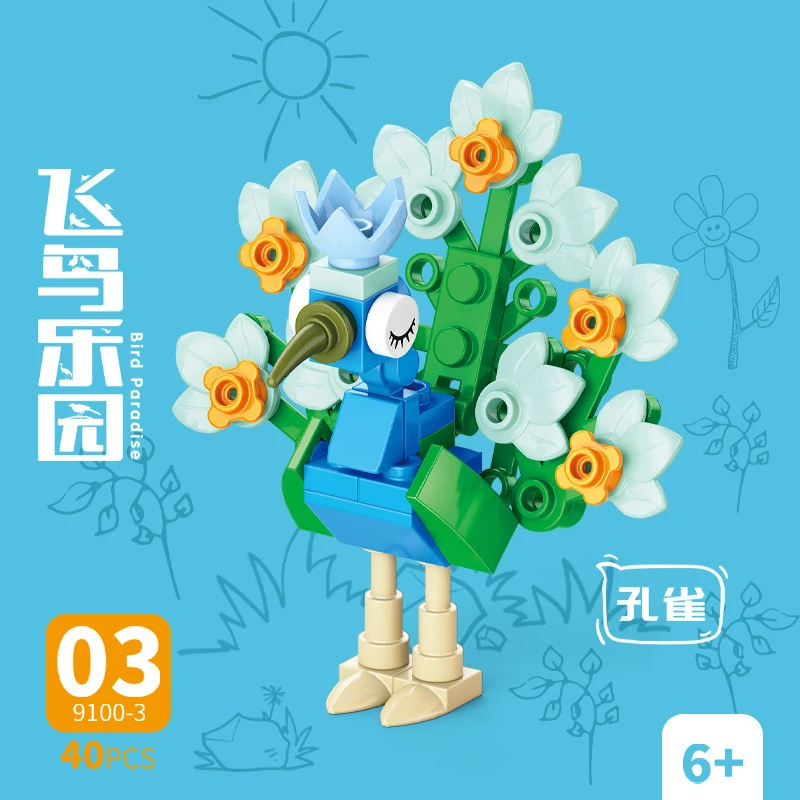 Bricks Animal Bird Paradise Cr - Kids Toys Animal recension och pris